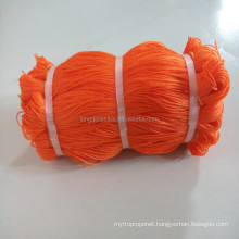 Synthetic pp string  1 ply twine
